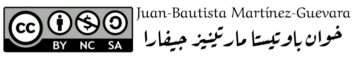 (cc) by-nc-sa 2025 Juan-Bautista Martínez-Guevara